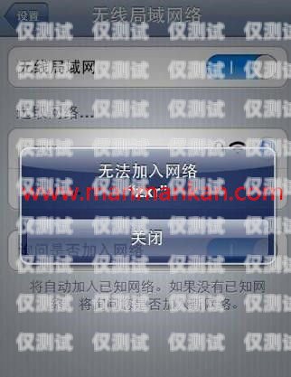 如何防止電銷卡被屏蔽信號(hào)？電銷卡防止屏蔽信號(hào)的方法有哪些