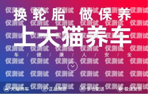 南昌營銷外呼系統(tǒng)代理，開啟高效營銷新時代南昌外呼系統(tǒng)加盟