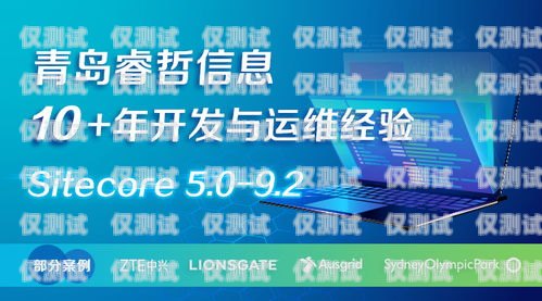 南昌營銷外呼系統(tǒng)代理，開啟高效營銷新時代南昌外呼系統(tǒng)加盟