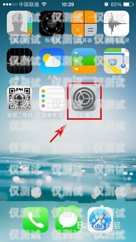 如何設(shè)置蘋果電話機(jī)器人的說話方式蘋果電話機(jī)器人說話怎么設(shè)置的