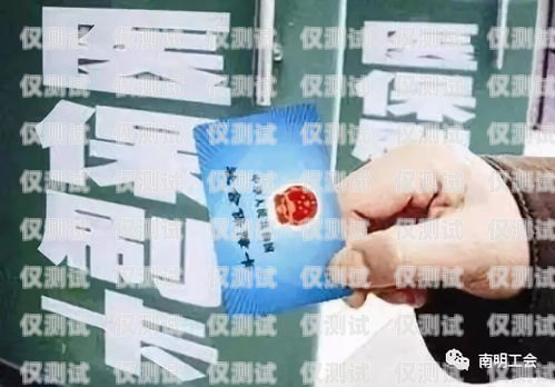 電銷封卡，你需要了解的影響電銷封卡嚴(yán)重怎么辦