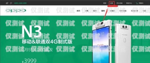 廣電電銷卡手機(jī)卡怎么激活廣電電銷卡手機(jī)卡怎么激活使用