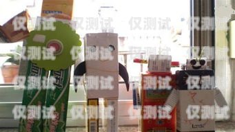 紙箱怎么做出電話機(jī)器人紙箱怎么做出電話機(jī)器人視頻