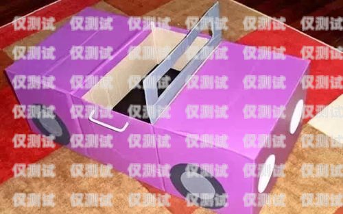 紙箱怎么做出電話機(jī)器人紙箱怎么做出電話機(jī)器人視頻