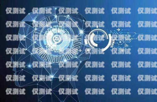 福建電話機(jī)器人如何使用電話機(jī)器人使用教程