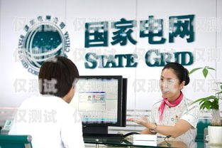 關(guān)于公司使用身份證辦理電銷卡的風(fēng)險(xiǎn)與應(yīng)對(duì)公司要用身份證辦電銷卡怎么辦