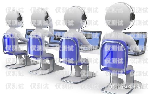電銷外呼系統(tǒng)哪家專業(yè)？電銷外呼系統(tǒng)哪個好