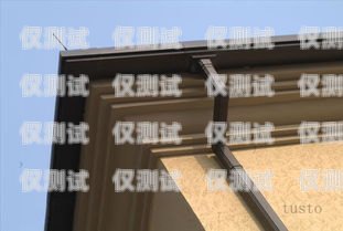 河池外呼系統(tǒng)供應(yīng)外呼系統(tǒng)價(jià)格