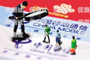 武漢企業(yè)電銷卡的優(yōu)勢(shì)與應(yīng)用武漢企業(yè)電銷卡怎么辦理