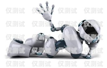 電話機(jī)器人的誕生電話機(jī)器人怎么弄出來的