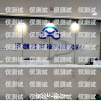 凌源電銷卡，助力企業(yè)銷售的利器凌源電信營(yíng)業(yè)廳在哪里
