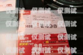 電銷卡選購指南，穩(wěn)定可靠安全的電銷卡推薦電銷卡哪個最穩(wěn)定可靠安全性高