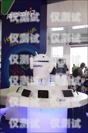 渭南電話機器人，未來通訊的新趨勢渭南電話機器人維修電話