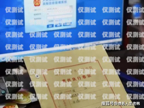 電銷卡自動(dòng)銷戶的時(shí)間規(guī)定電銷卡一般多久自動(dòng)銷戶啊