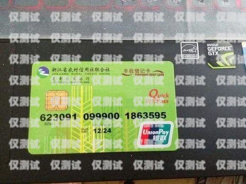 解決保險電銷銀行卡問題的指南保險電銷銀行卡怎么解決凍結