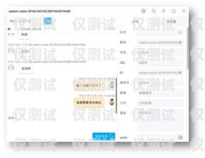 揭陽外呼系統(tǒng) 24 小時(shí)服務(wù)，提升客戶體驗(yàn)的關(guān)鍵揭陽客服