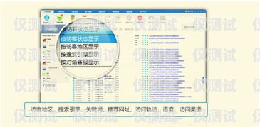 揭陽外呼系統(tǒng) 24 小時(shí)服務(wù)，提升客戶體驗(yàn)的關(guān)鍵揭陽客服
