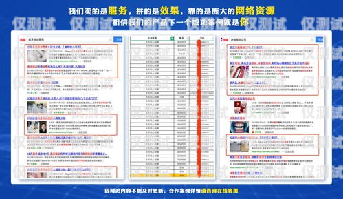 河源外呼系統(tǒng)推廣，提升銷售效率的必備工具外呼系統(tǒng)怎么收費(fèi)的