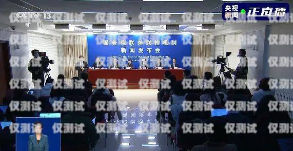 昆明外呼系統(tǒng)穩(wěn)定嗎？昆明外呼團隊
