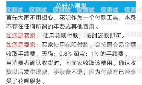 銀行電銷辦卡話術(shù)秘籍，助你成功拓展客戶銀行電銷辦卡話術(shù)大全