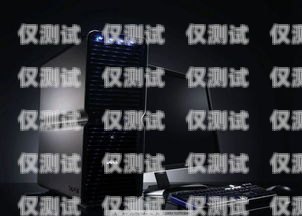廣東電腦外呼系統(tǒng)報價電腦外呼系統(tǒng)怎么用