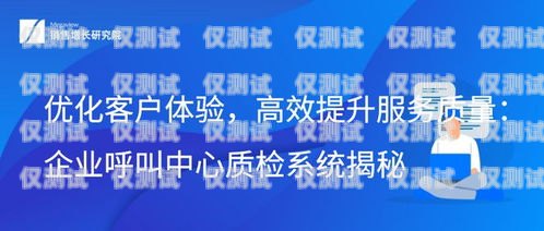 AOFAX 企釘電話外呼系統(tǒng)，提升銷(xiāo)售與客服效率的利器aofax企釘電話呼叫系統(tǒng)