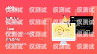 AOFAX 企釘電話外呼系統(tǒng)，提升銷(xiāo)售與客服效率的利器aofax企釘電話呼叫系統(tǒng)