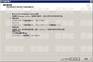 選擇佛山防封外呼系統(tǒng)代理商的重要性及注意事項外呼防封軟件
