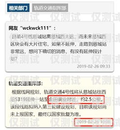 電銷卡靠什么掙錢快呢？知乎上的經(jīng)驗分享電銷卡是干嘛的