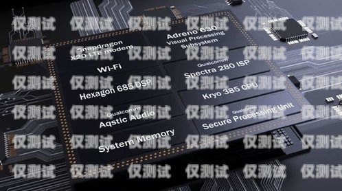 超值選擇！69 元暢享 2500 分鐘移動電銷卡中國移動電銷卡