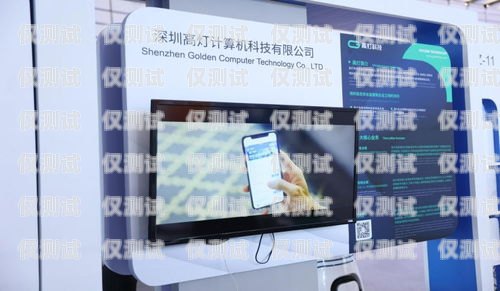 甘肅彩屏智能電話機器人，創(chuàng)新科技助力企業(yè)發(fā)展甘肅彩屏智能電話機器人有限公司