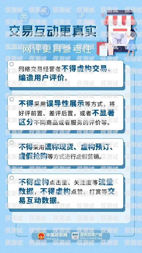 樂山電銷卡購(gòu)買地點(diǎn)全攻略樂山電銷卡購(gòu)買地點(diǎn)在哪里