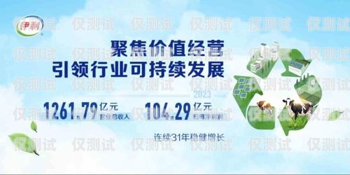 三沙電銷機器人，提升銷售效率的創(chuàng)新利器三沙銷售助理最新招聘信息