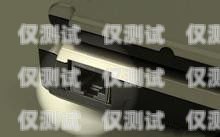 網(wǎng)線口能否連接電話機(jī)器人？網(wǎng)線口能不能接電話機(jī)器人上網(wǎng)