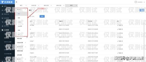 提升客服效率的必備工具——客服坐席外呼系統(tǒng)插件外呼坐席專員