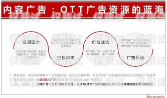 杭州電銷卡辦理入口，輕松開啟銷售新時代杭州電銷卡辦理入口在哪里