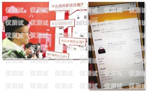 如何正確投訴朗瑪電銷卡——保障消費(fèi)者權(quán)益的指南怎么投訴朗瑪電銷卡商家