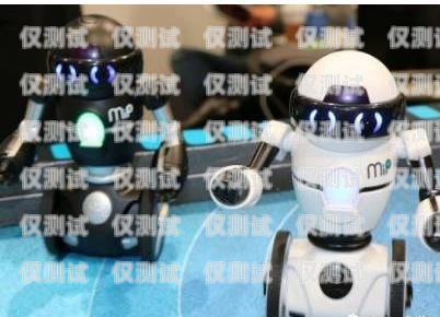 探索煙臺語音電銷機器人的創(chuàng)新與應用煙臺語音電銷機器人廠家有哪些