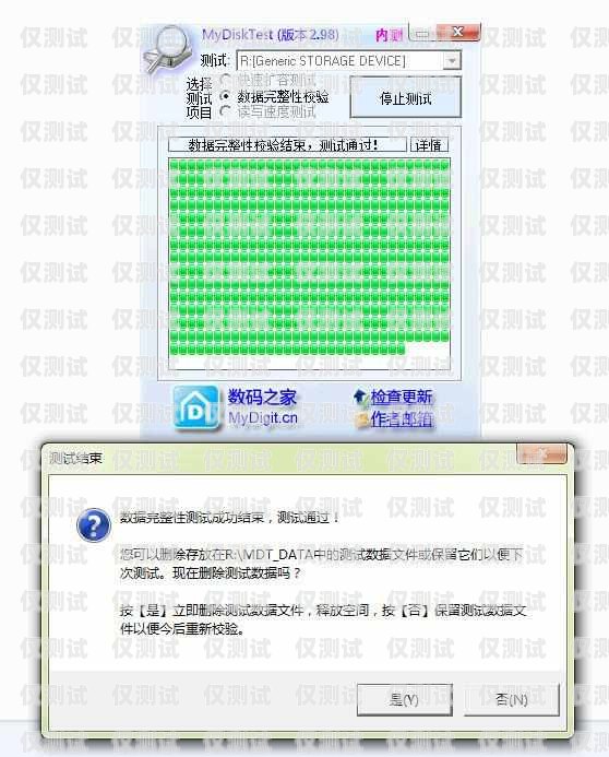 電銷卡正規(guī)辦理點在哪電銷卡正規(guī)辦理點在哪里