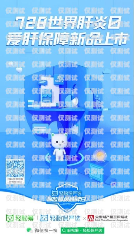 石家莊機(jī)器人電銷外包群，創(chuàng)新銷售模式的新選擇石家莊機(jī)器人電銷外包群有哪些