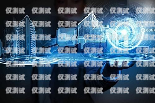 石家莊機(jī)器人電銷外包群，創(chuàng)新銷售模式的新選擇石家莊機(jī)器人電銷外包群有哪些