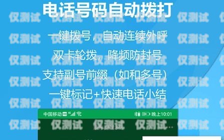 寧海高頻電銷卡服務(wù)商電話寧海高頻電銷卡服務(wù)商電話號(hào)碼