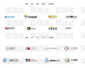 呼多多電銷機(jī)器人怎么樣？呼多多電銷機(jī)器人怎么樣