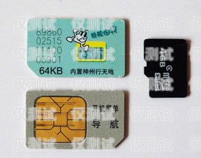做電銷，三張手機卡是否足夠？電銷要求自己去辦2張電話卡