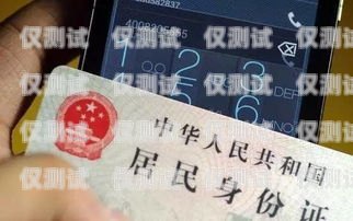 電話卡電銷業(yè)務(wù)的現(xiàn)狀與發(fā)展電話卡電銷業(yè)務(wù)是什么