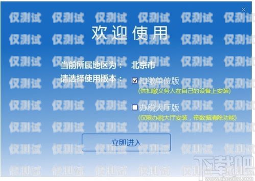 五指山外呼系統(tǒng)，提升客戶滿意度的利器五指山尋呼員最新招聘信息