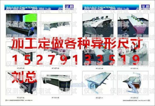 南昌手機(jī)外呼系統(tǒng)排名南昌外呼公司