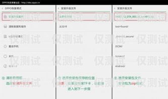 濟(jì)南穩(wěn)定電銷卡價格，選擇與優(yōu)勢濟(jì)南穩(wěn)定電銷卡價格查詢