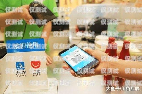 北京電銷卡電商，創(chuàng)新與發(fā)展的新引擎北京電銷專用卡 不封號(hào) 防封號(hào)