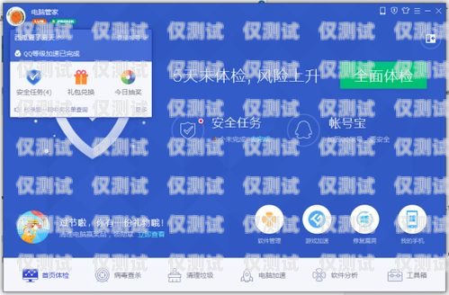 卡盟電銷卡，一種潛在的違法風(fēng)險(xiǎn)卡盟電話卡